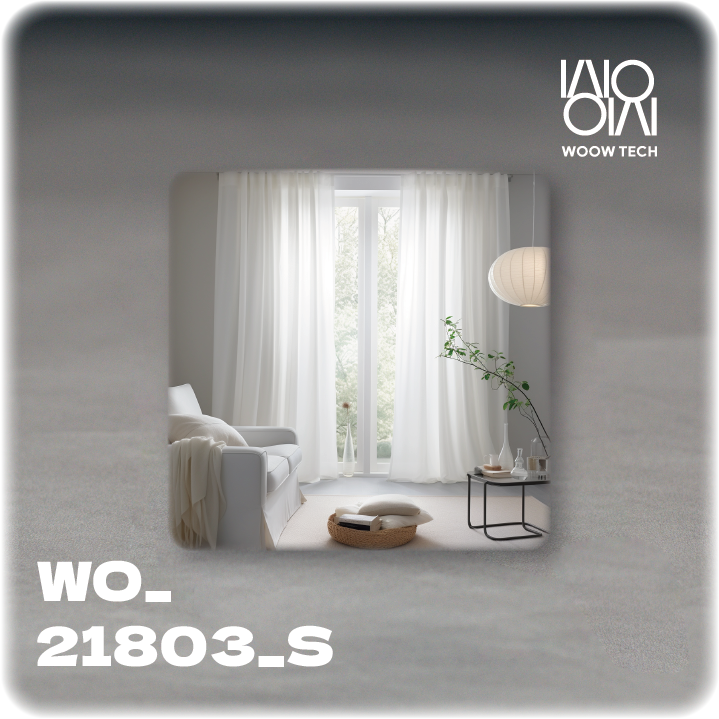 Curtain Motor with battery (Thread compatible)
