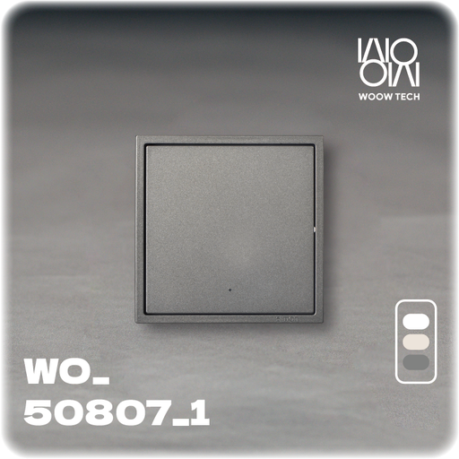 [WO_50807_1G] SIMON i7 智能單開(灰)