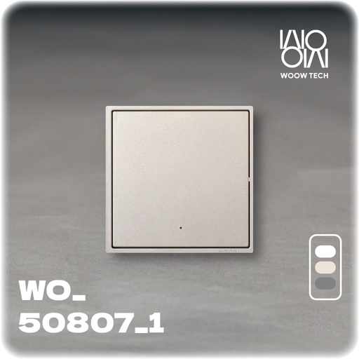 [WO_50807_1C] SIMON i7 智能單開(香檳金) 
